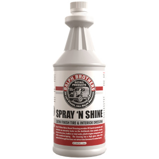 Express Shine Detail Spray  Purchase the Waterless Car Wash Spray from  Ralph Brothers